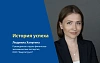 История успеха аудитора. Как сдать 11 экзаменов с первого раза?